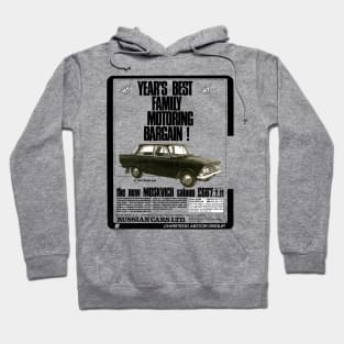 MOSKVICH SALOON - advert Hoodie